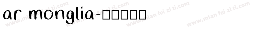 ar monglia字体转换